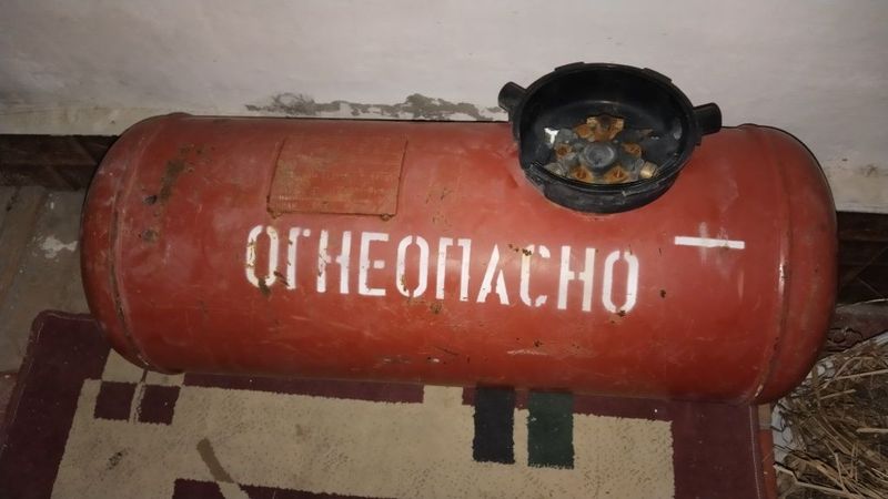 Пропан Балон 50л Пропан Балон 50л