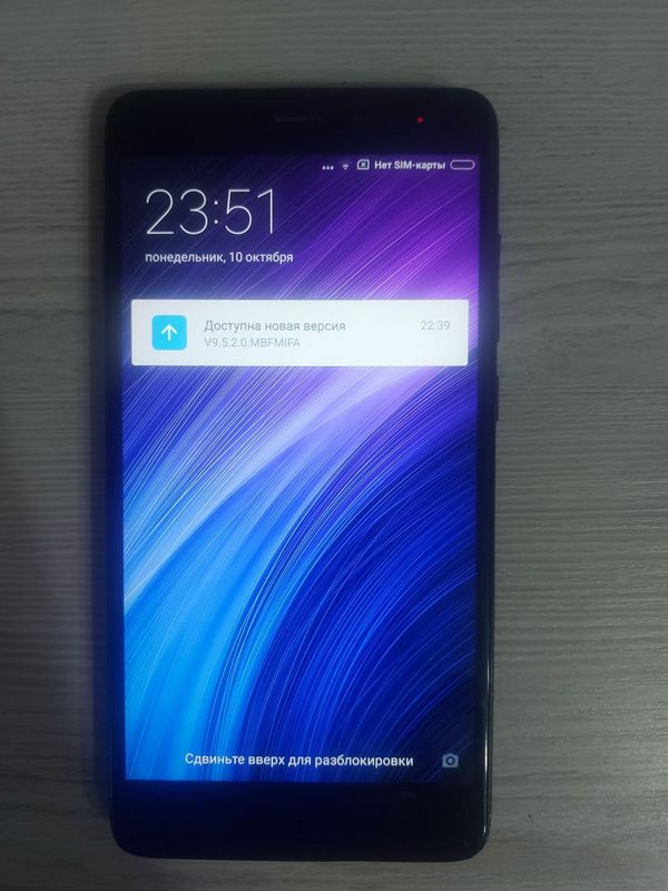 Телефон ми RedMi Note 4. 600 000