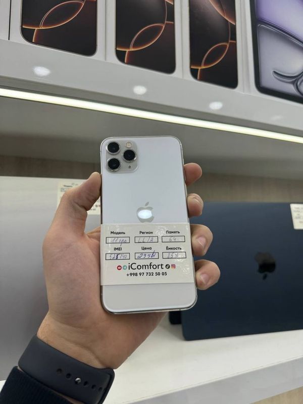 Iphone 11 pro srochna sotiladi