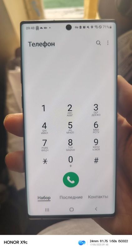 Samsung note 10 plus 12 256 Samsung note 10 plus 12 256