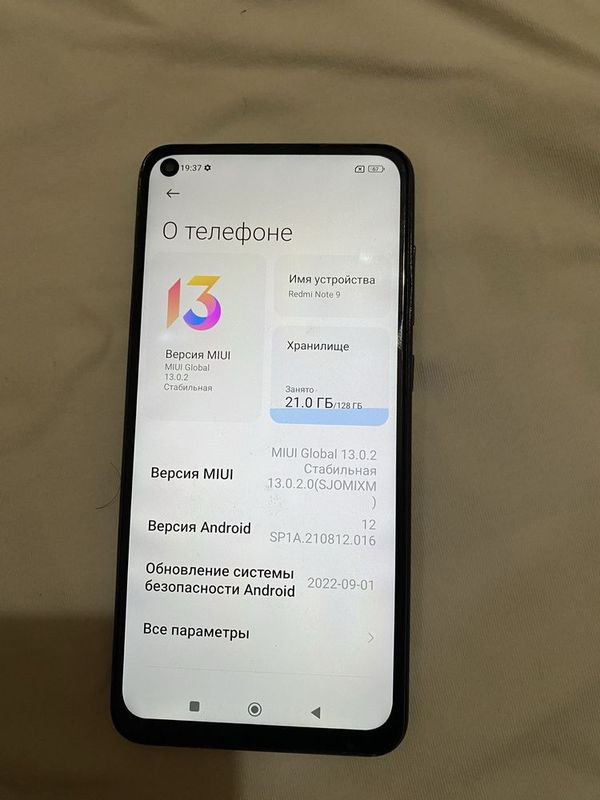 Redmi note 9 srochna Redmi note 9 srochna