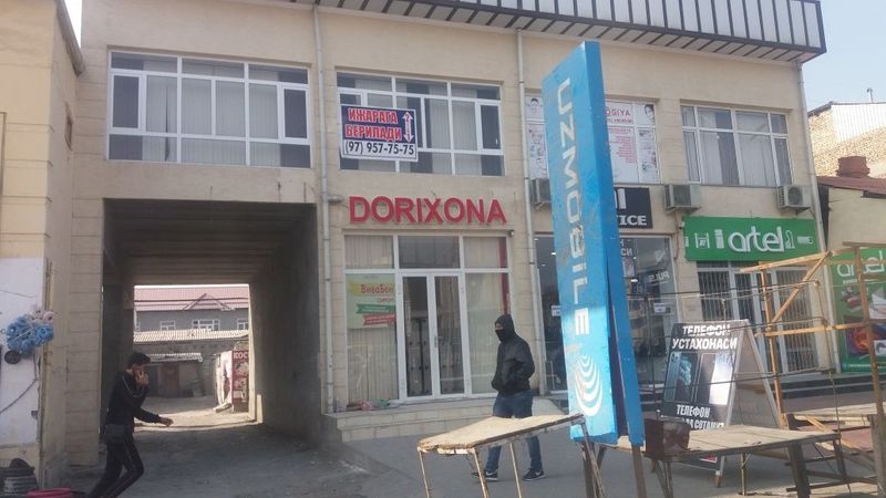 Apteka ijaraga beriladi barcha turdegi biznes dõkonlari uchun Apteka ijaraga beriladi barcha turdegi biznes dõkonlari uchun