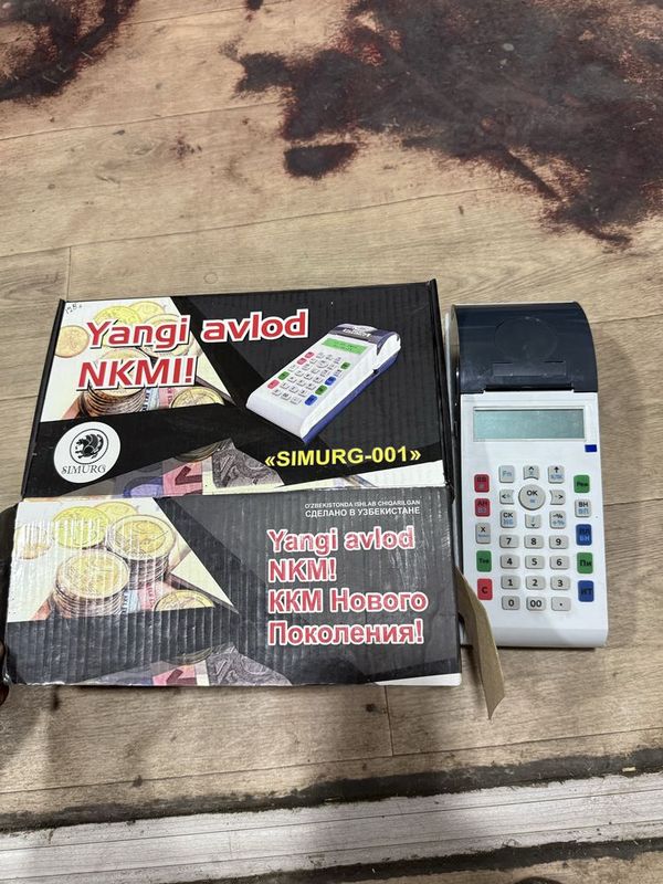 Iphon16 pro max…. Iphon16 pro max….