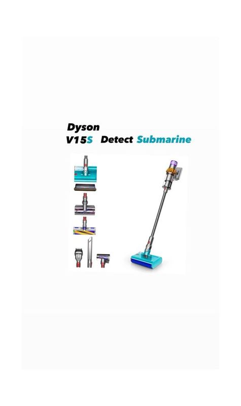 Dyson V15S Detect Submarine ручной пылесос