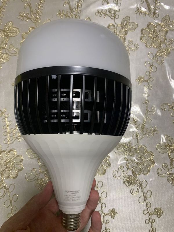 Лампочка Ламба большая 150W 6500K