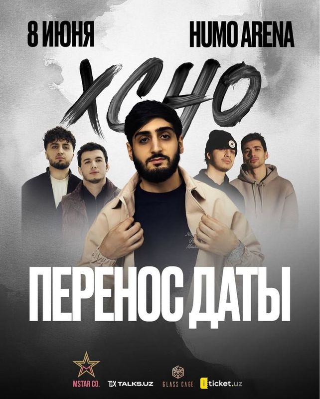 Bilet konsert Xcho 8 - Iyun Bilet konsert Xcho 8 - Iyun