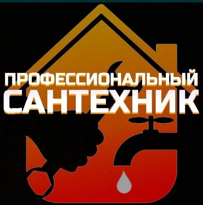 Сантехник хизмати santexnik xizmati Сантехник хизмати santexnik xizmati