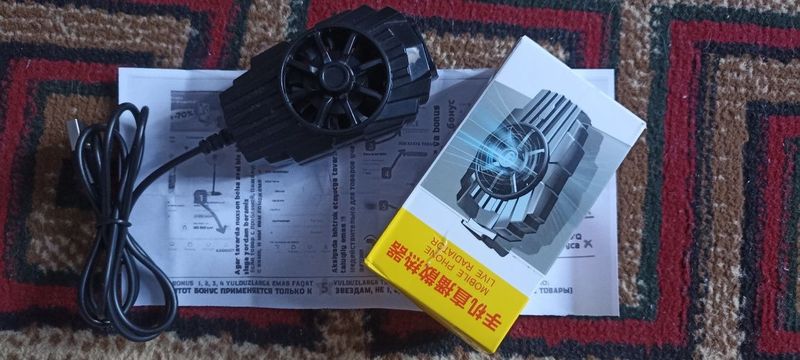 Телефон согитадиган
