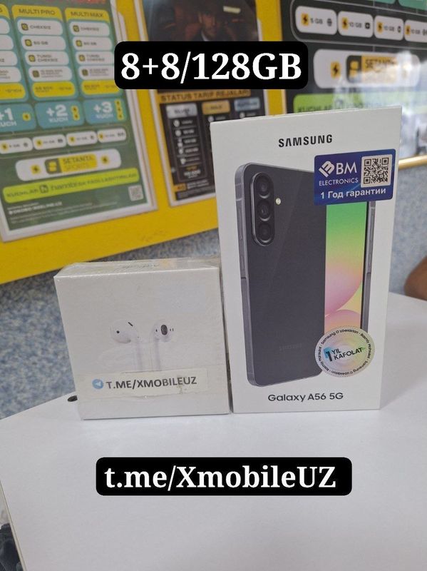 Samsung A56 5G 8+8/128GB Samsung A56 5G 8+8/128GB