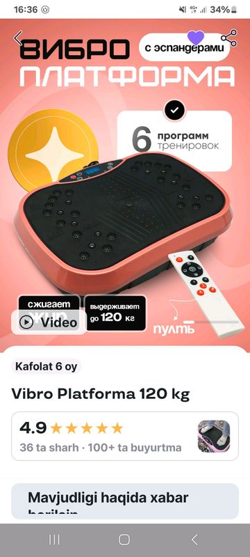 vibro platforma ozish uchun vibro platforma ozish uchun