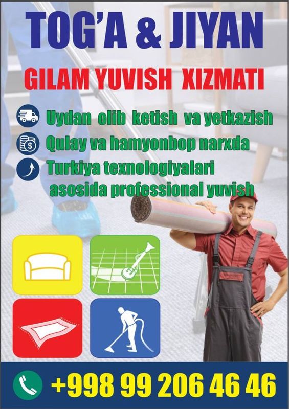 Gilam yuvish hizmati ozi olip ketip yuvip olip kerip berishhizmatibepl Gilam yuvish hizmati ozi olip ketip yuvip olip kerip berishhizmatibepl