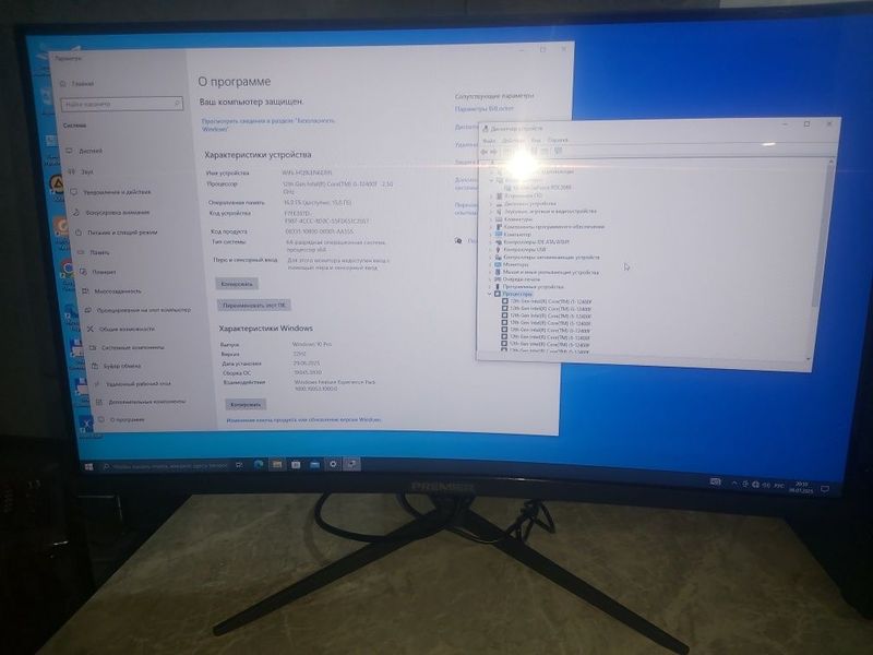 Computer monitor curved 27,180 Gertz. Computer monitor curved 27,180 Gertz.