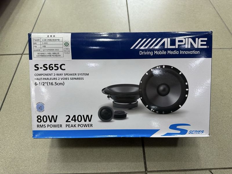 Alpine S-S65C 240W 80W