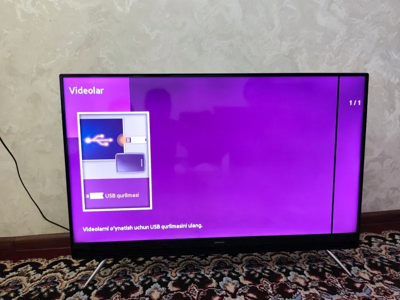 Advertisement - Cover Photo