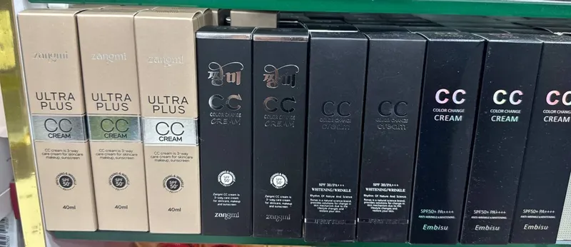 CC tanalka assartiment