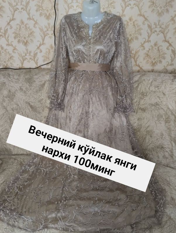 Вечерний кўйлак сотилади кийилмаган Вечерний кўйлак сотилади кийилмаган