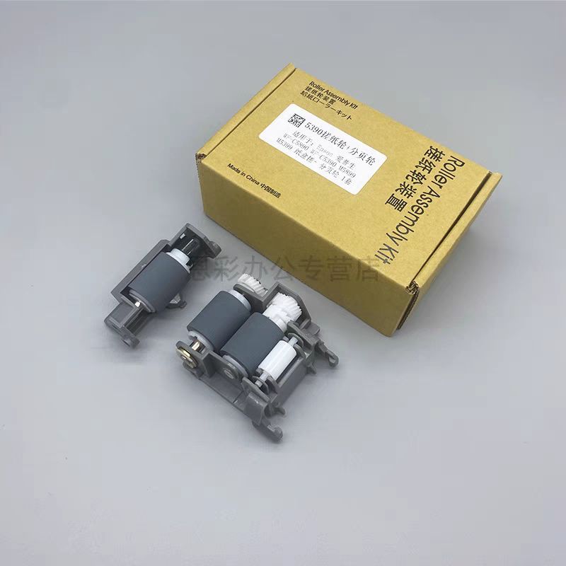 EPSON WF-C5390 WF-C5890 EPSON WF-C5390 WF-C5890
