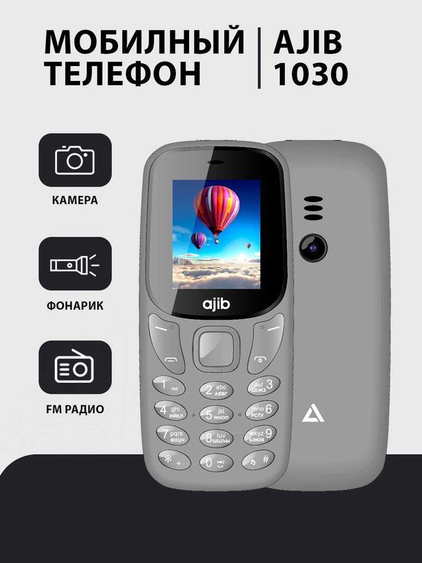 Tugmali telefon AJIB 1030 Dual SIM kamera