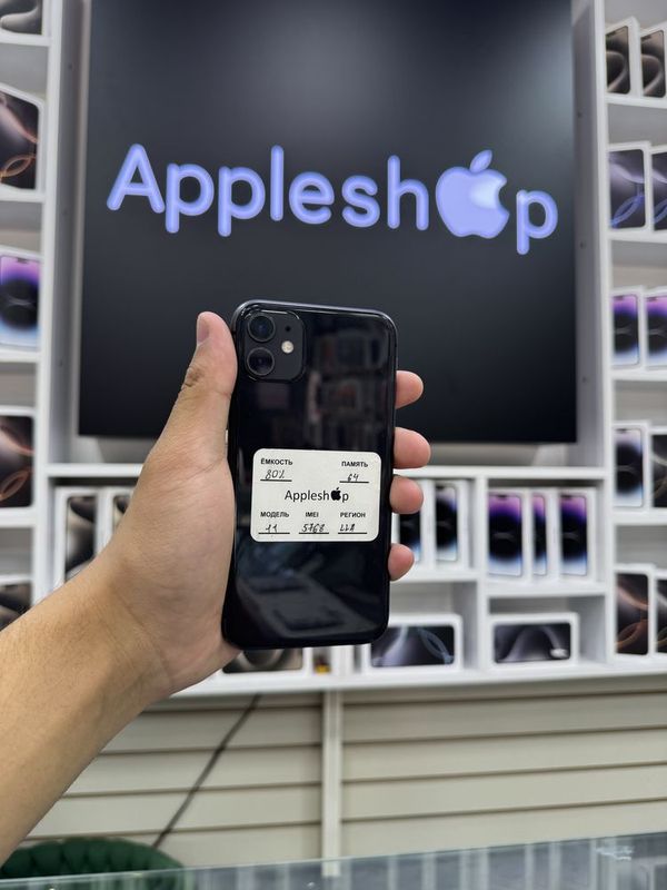 Iphone 11 nasiya savdo Iphone 11 nasiya savdo