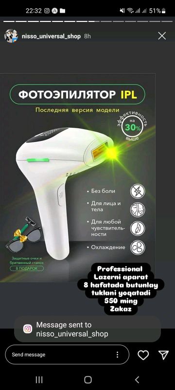 lazerni aparat sotiladi lazerni aparat sotiladi