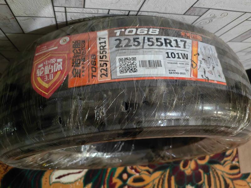 TRAZANO, Покрышки, шины, автошины 225/55 R17