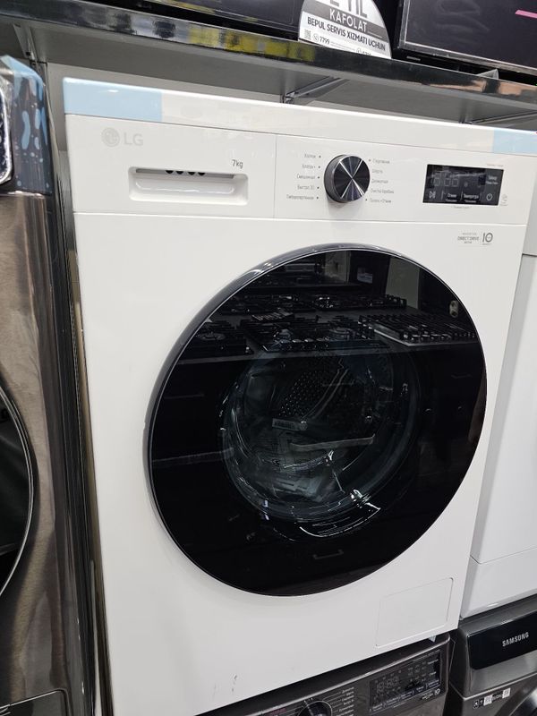 LG 7 kg стиральная машина LG 7 kg стиральная машина
