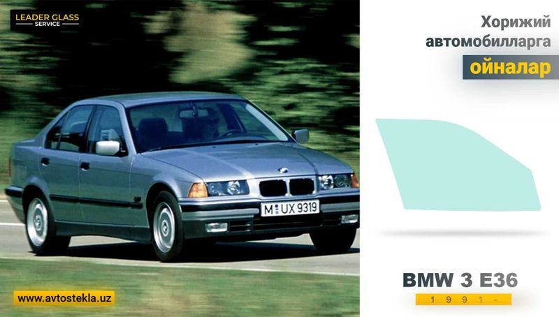 BMW 3 E36 SEDAN 1991-97