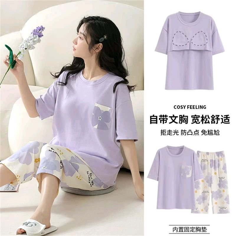 Chiroyli va qulay binafsha pijama Chiroyli va qulay binafsha pijama