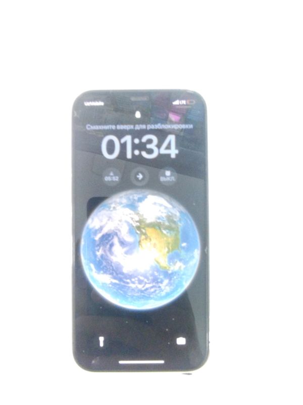 Iphone 12pro