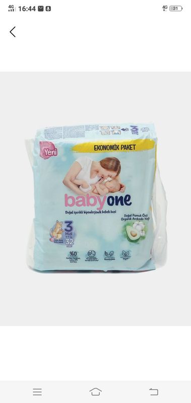 Baby one 3 bolalar tagligi (подгузники)