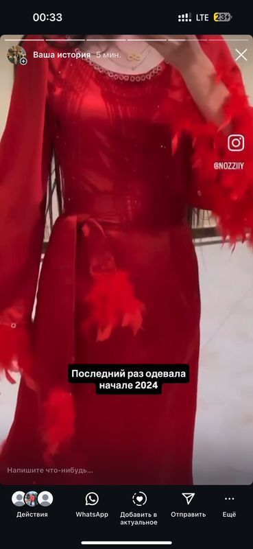 Платье в хорошем состоянии  шила за 600 тыс