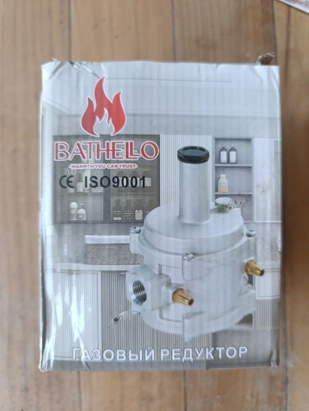 Газовый редуктор Газовый редуктор