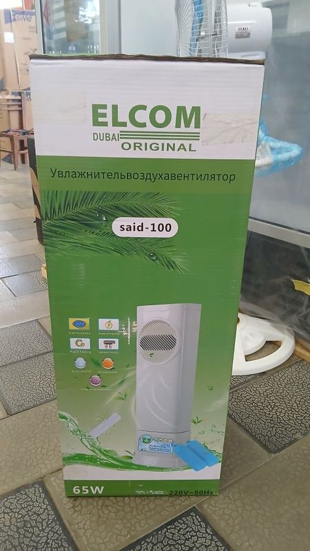 Mini konditsioner Mini konditsioner
