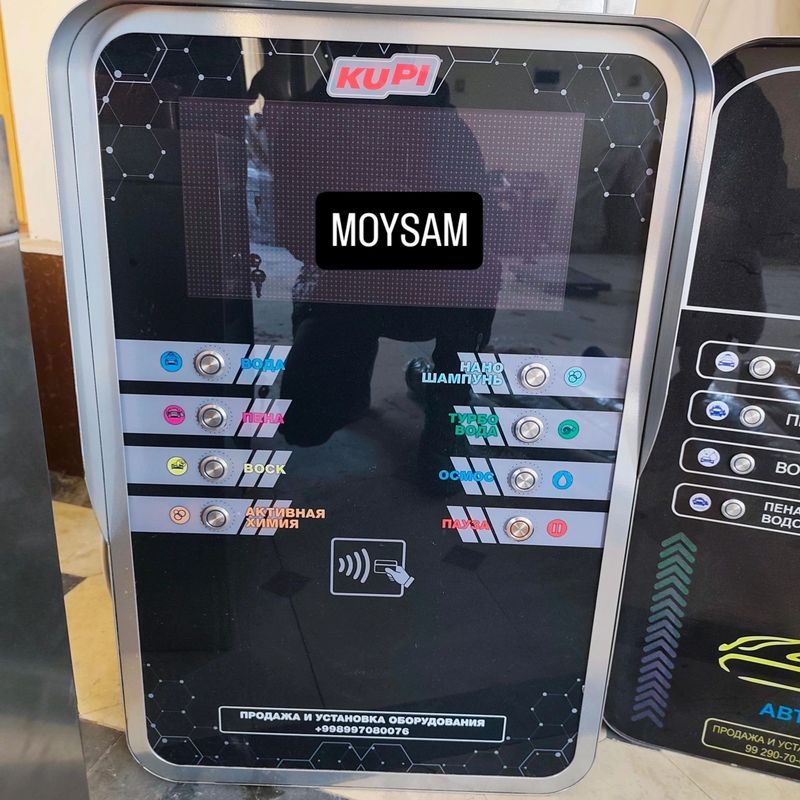 MOYSAM biznes optom MOYSAM biznes optom