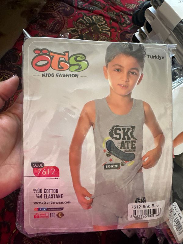 Ogil bollaga Ogil bollaga