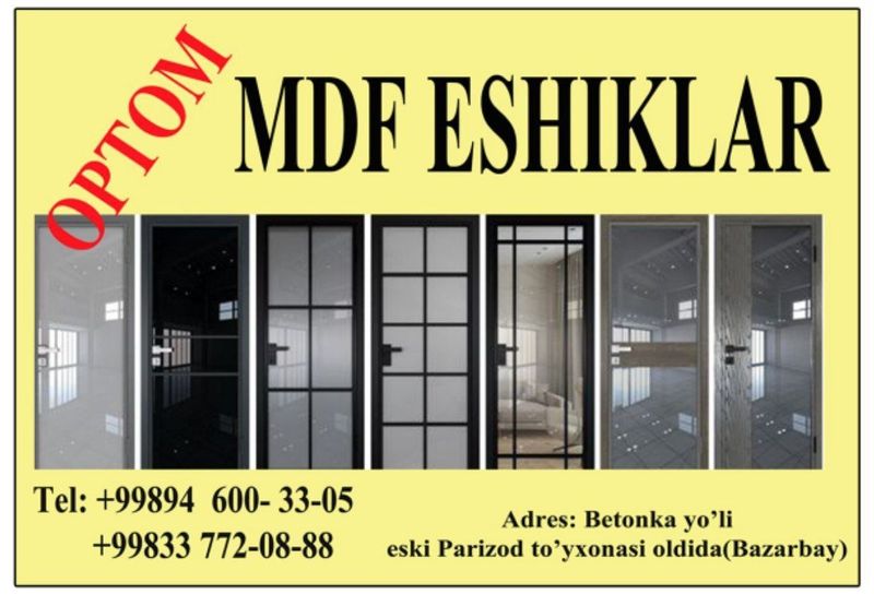 Optom eshik rassiyani eshigi Optom eshik rassiyani eshigi