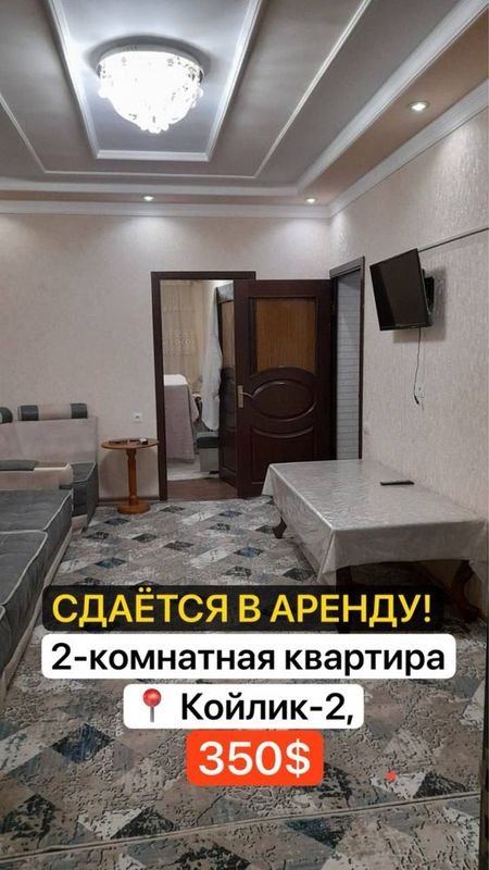 IJARAGA UY Qoyliq-2 2 xonali uy IJARAGA UY Qoyliq-2 2 xonali uy
