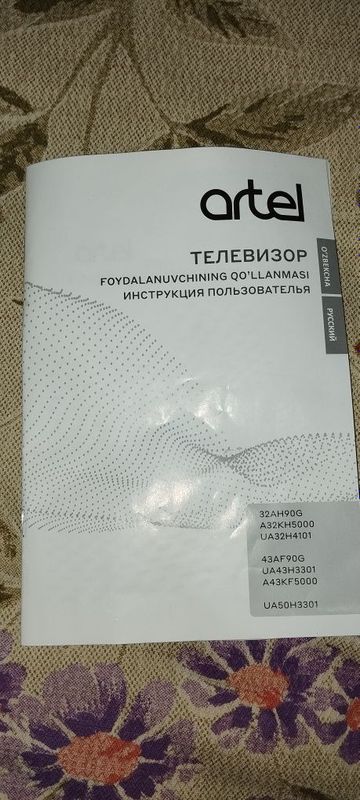 Artel televizor DVD C