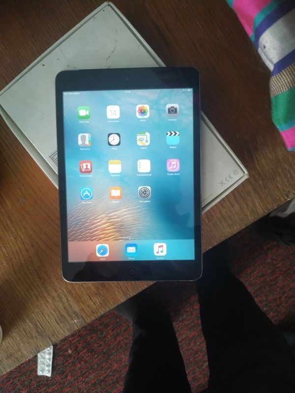 Ipad mini idealni