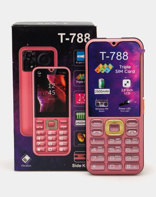 Digos T-788 knopkali telefonlari sotiladi