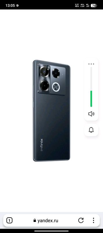 infinix note40 pro infinix note40 pro