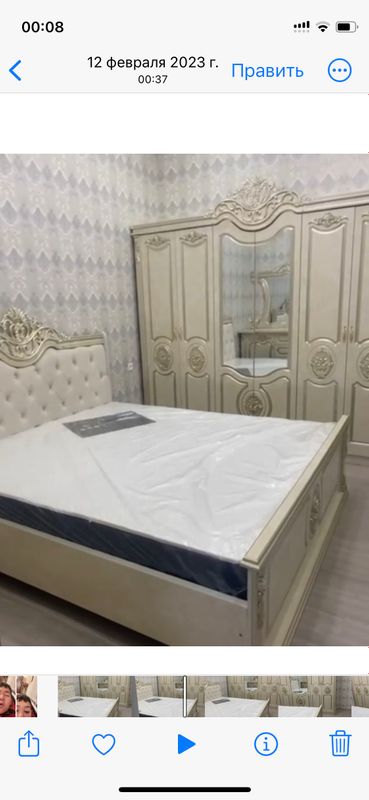 Сотилади Сотилади