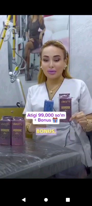 Veaxgi gel va Formula seyx