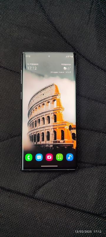 Samsung galaxy not 10 5g