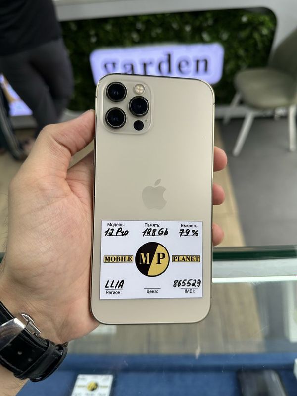 Iphone 12 Pro Naxt va Nasiya savdo Iphone 12 Pro Naxt va Nasiya savdo