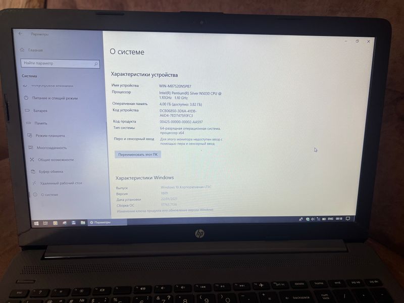 Hp nautbuk 4gb/ 1 tb Hp nautbuk 4gb/ 1 tb