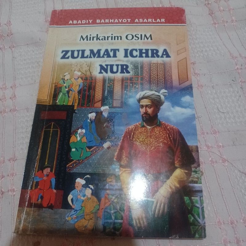 Zulmat ichra nur kitobi