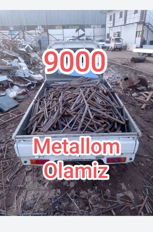 Metallom Metallolom б/у металлом Металолом металом приём Metallom Metallolom б/у металлом Металолом металом приём