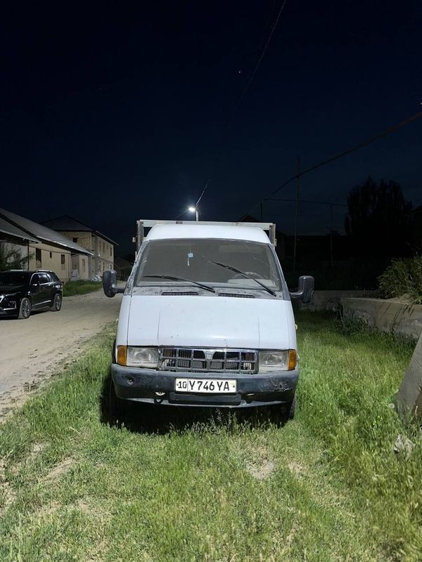 Gaz el sotiladi 1999 yil Gaz el sotiladi 1999 yil