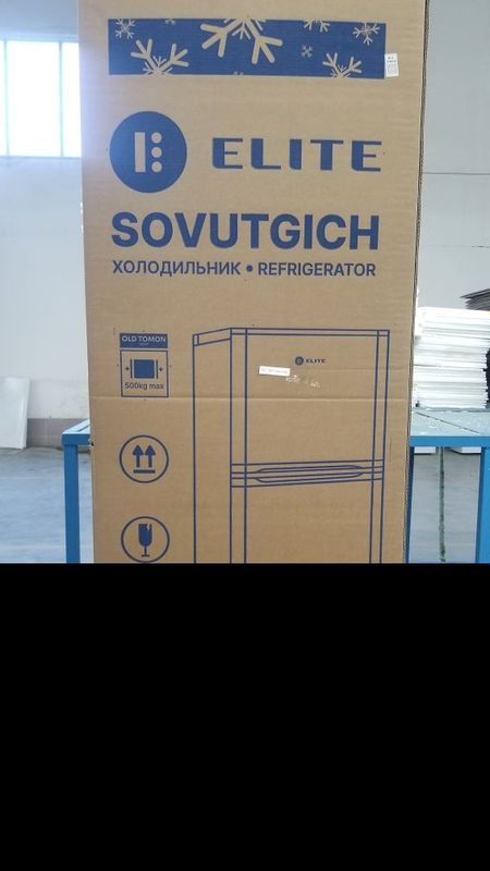 Holodelnik ( Sovutgichlar) Holodelnik ( Sovutgichlar)